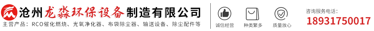浙江明德工程咨詢服務(wù)有限公司